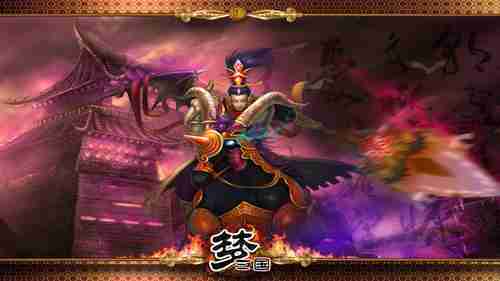 合作夺宝游戏《舍伍德帮》公开玩法新预告秋季上市！